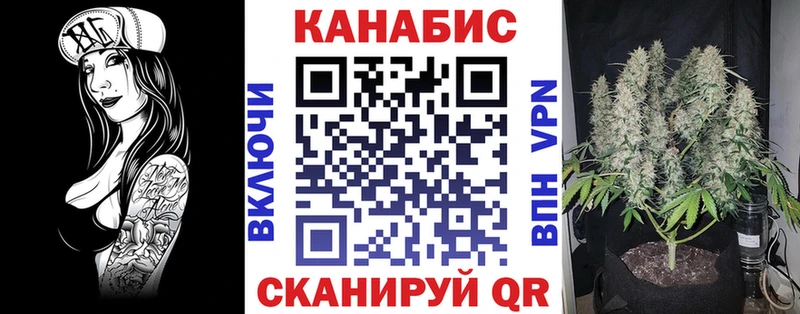 Купить закладку Кедровый ГАШИШ  АМФ  Меф мяу мяу  Псилоцибиновые грибы  COCAIN  Каннабис 