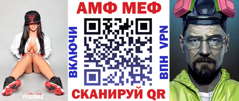 цены   Кедровый  Амфетамин VHQ 