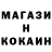 КЕТАМИН ketamine Aloha Tigers