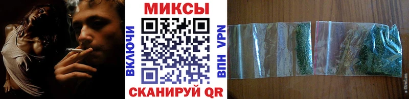 Бутират GHB  блэк спрут как зайти  Кедровый 