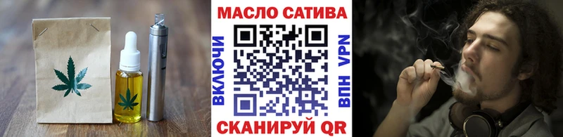 OMG ONION  Кедровый  Еда ТГК конопля 