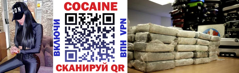 COCAIN Колумбийский Кедровый