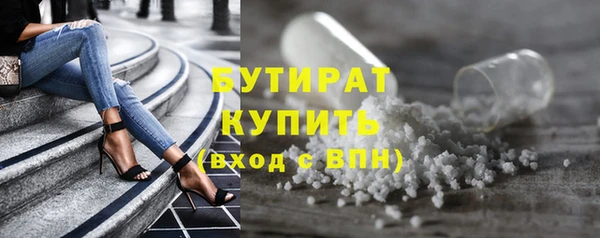 спиды Куйбышев