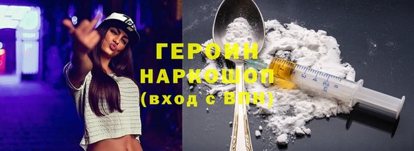 mix Заволжье
