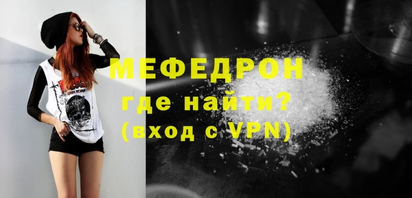 mix Заволжье