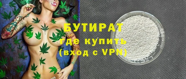 mix Заволжье