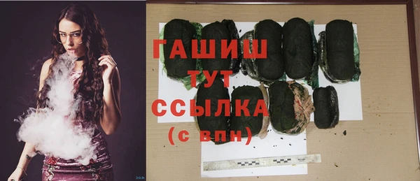 mix Заволжье