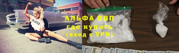 метадон Коряжма