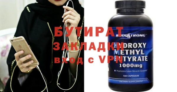 mix Заволжье