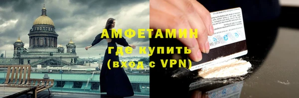 mix Заволжье