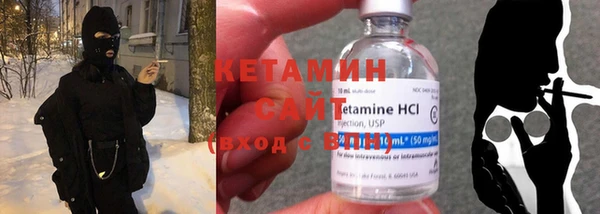 mix Заволжье
