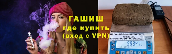 mix Заволжье