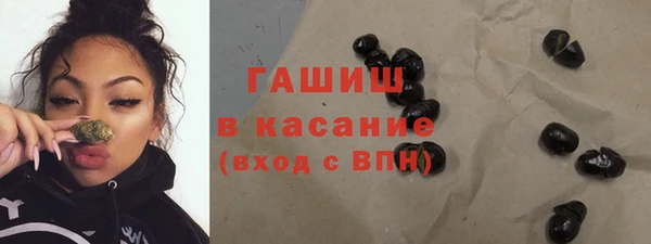 мяу мяу мука Медвежьегорск