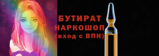 mix Заволжье