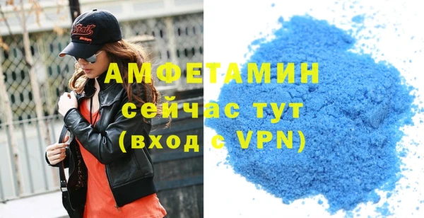 2c-b Мегион