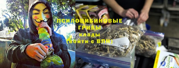 mix Заволжье