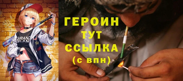 mix Заволжье