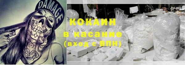 mix Заволжье