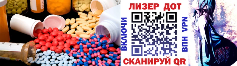 kraken онион  как найти   Кедровый  Лсд 25 экстази ecstasy 