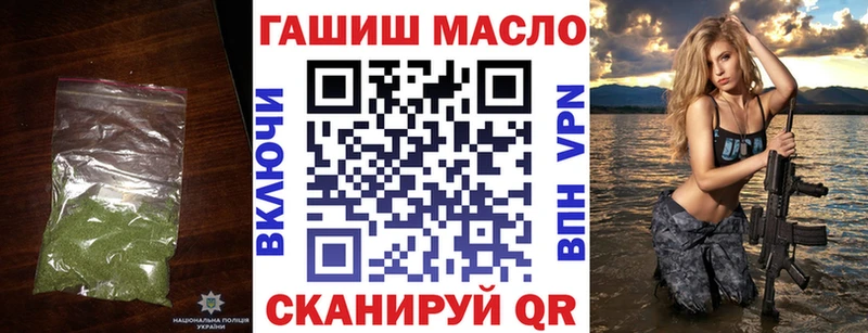 KRAKEN как войти  Кедровый  ТГК концентрат 