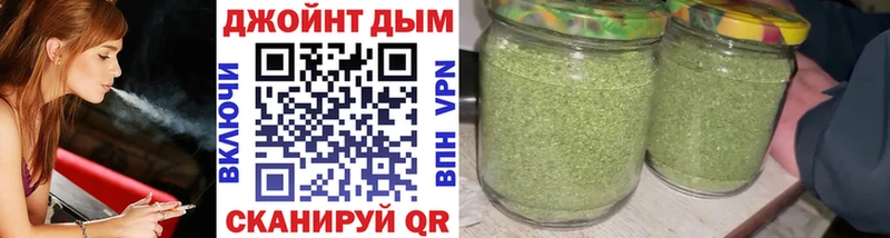 маркетплейс формула  Кедровый  Канабис OG Kush 